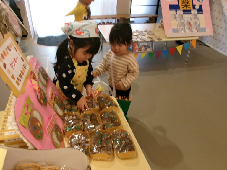 お買い物ごっこ②